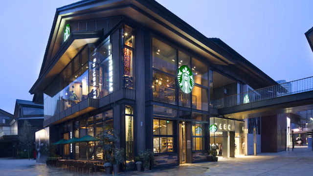 Starbucks China and Sequoia Capital launch technology investment plan