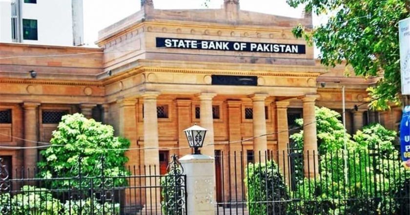 Pakistan saw highest inflation in the world during 2020: SBP