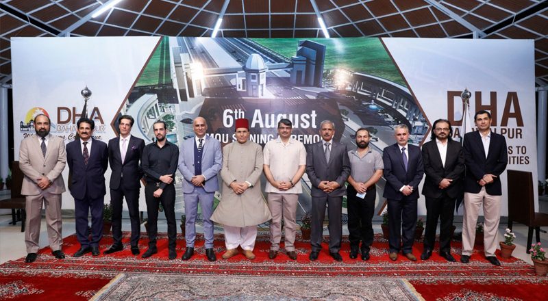 Pakistan’s Defence Housing Authority Bahawalpur, three business groups sign MoUs
