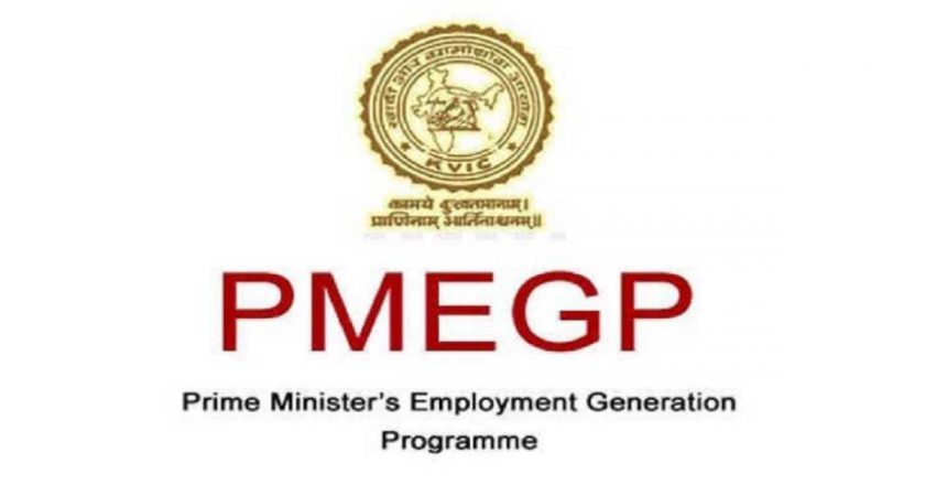 Kashmiri youth avail PMEGP scheme to create new opportunities