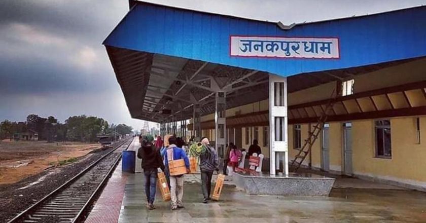 Nepali company gains expertise while working with Indian firm on railway project