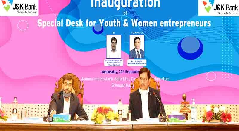 J&K Bank starts special desks for youth, women entrepreneurs