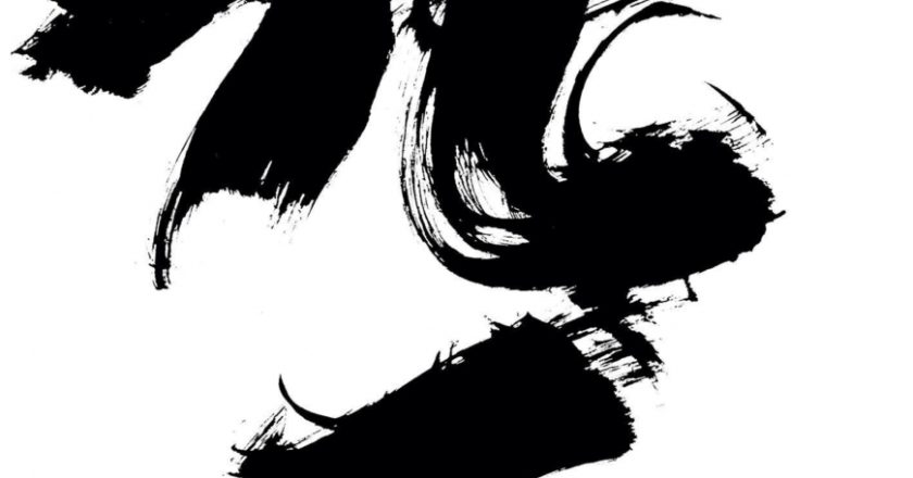 ‘Finding the Heart Sutra’: Alex Kerr finds humor at the heart of wisdom and enlightenment