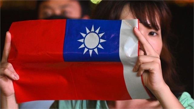 Taiwan protests against UN report for labeling it as ‘province of China’