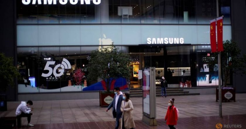 Samsung Electronics second-quarter profit likely up 38per cent on strong chip prices