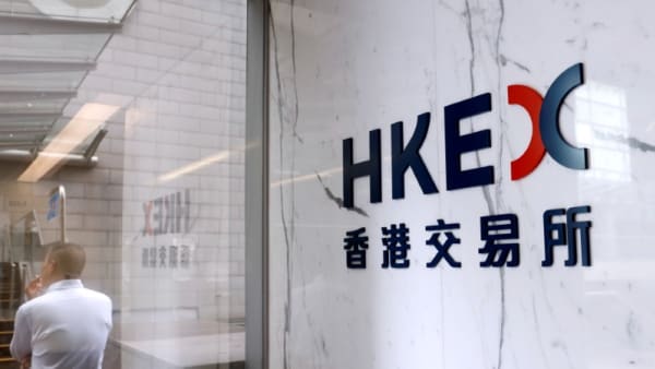 HK exchange head expects flood of Chinese company listings after clampdown