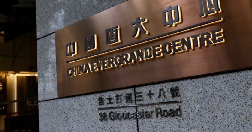 China Evergrande is not ‘too big to fail’, says Global Times editor