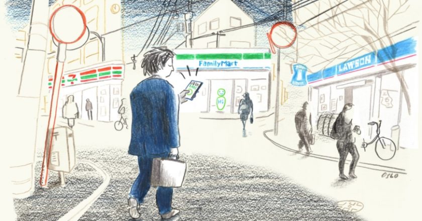 Japan’s convenience stores look to the future