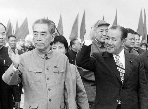 Untangling the roots of the instability in Japan and China’s relationship