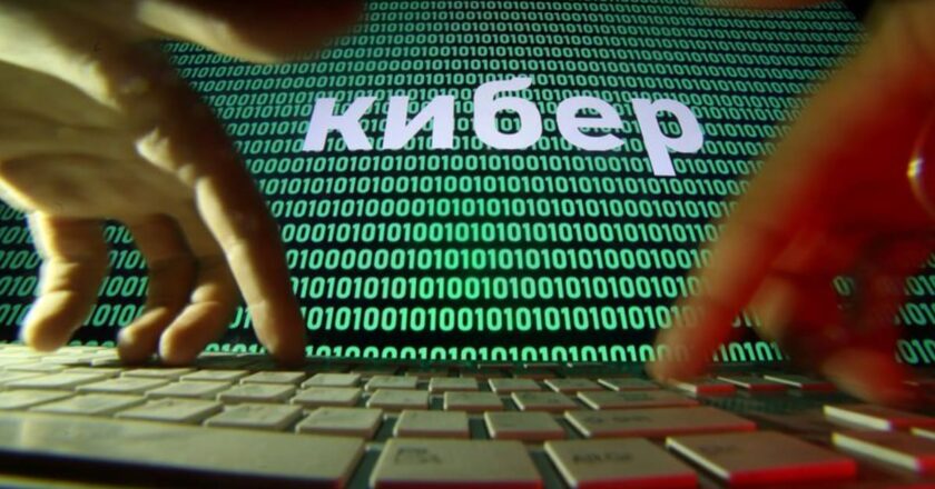 Global tech funds receive big inflows in the week to Mar 23