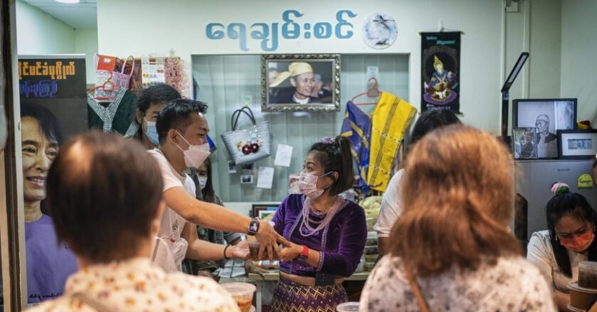 Inside the global drive to fund a revolution in Myanmar