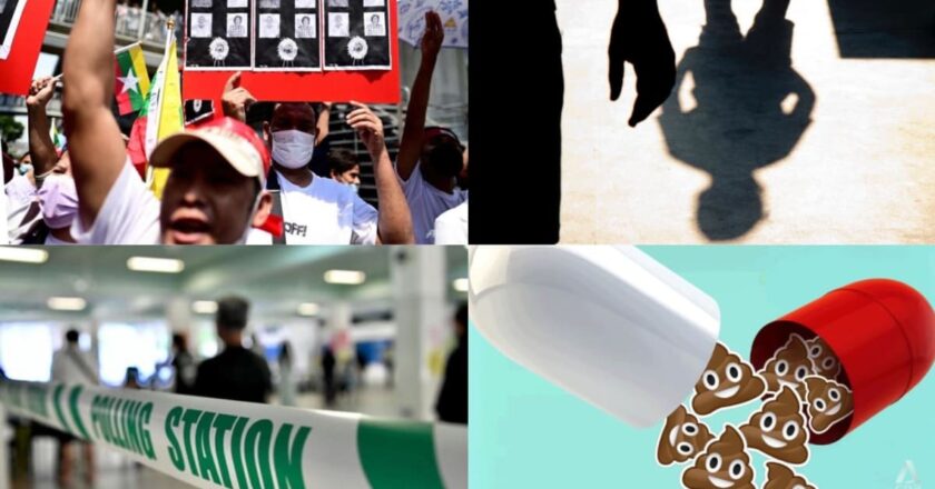 Daily round-up, Jul 26: Myanmar denounced for executing political activists; reformative training for girl who assaulted teen with low IQ