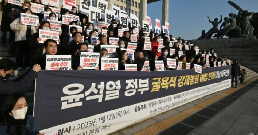 South Korea plans fund to compensate forced labour victims