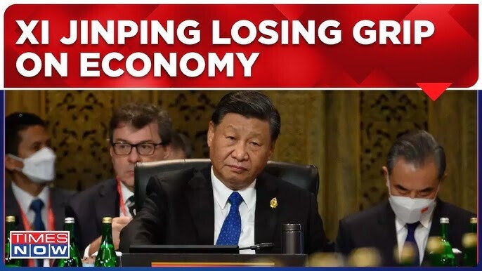 <strong>Chinese Economy Slips Further</strong>