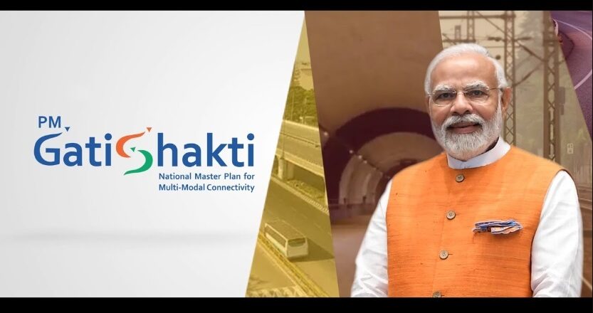 <strong>PM GatiShakti: Catalysing India’s route towards a developed economy  </strong>