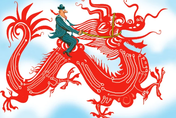 <strong>China’s Financial Quagmire: Can the Dragon Escape?</strong>