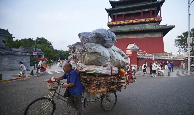 China’s Communist Party plans to revive the economy by focusing on technology and security.