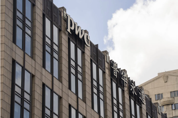 PwC, a ‘Big 4’ auditing company, is apparently prepared for a six-month suspension in China.