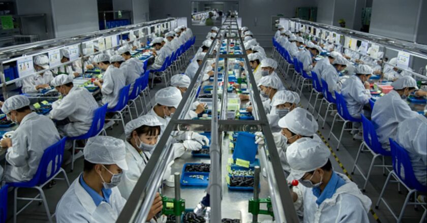 <strong>China Retail Sales, factory output slows down</strong>