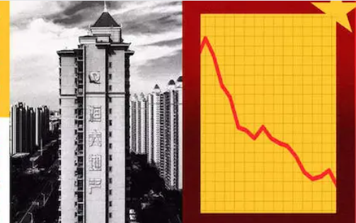 Why China’s latest stimulus package is insufficient to address the country’s housing issue