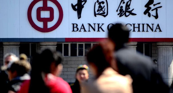 <strong>China’s banking crisis deepens: Transfer limits slashed to $69</strong>