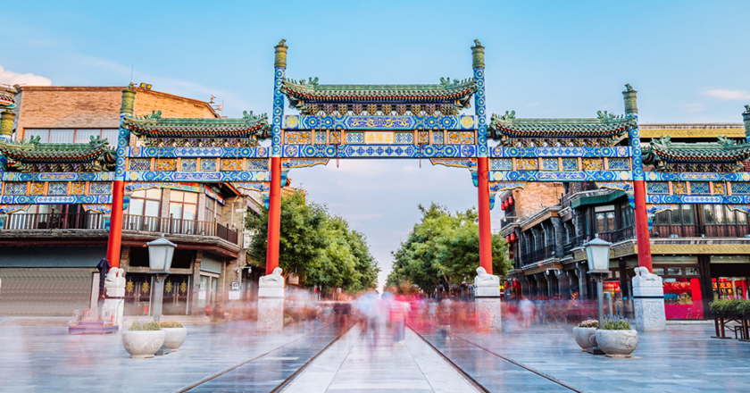 The arc of ascent of China’s financial system