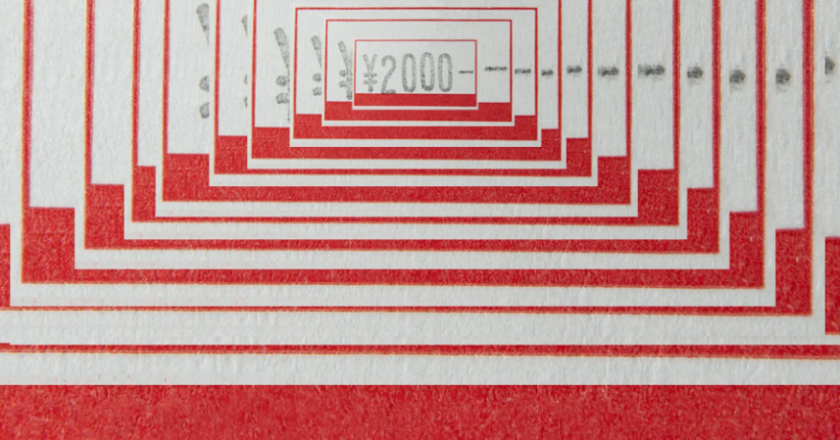 The New Buzzword That’s Scaring China