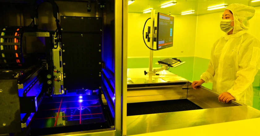 China has a new 500 billion yuan ‘financial instrument’. How will it be used?