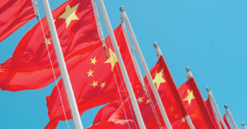 China’s Closing Window: Strategic Compression and the Risk of Crisis