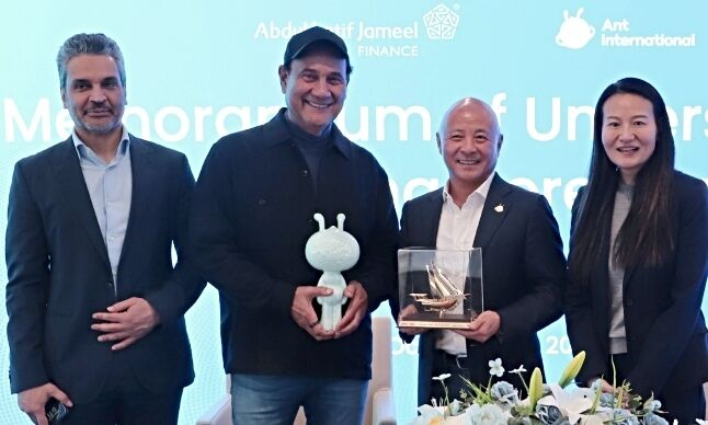 China’s Ant International Eyes Fintech In Saudi Arabia